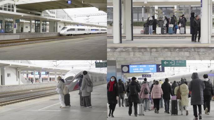 【原创】4K火车站台人群动车春运