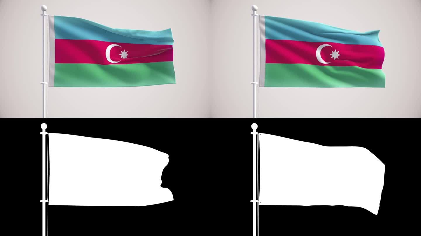 阿塞拜疆国旗+阿尔法海峡