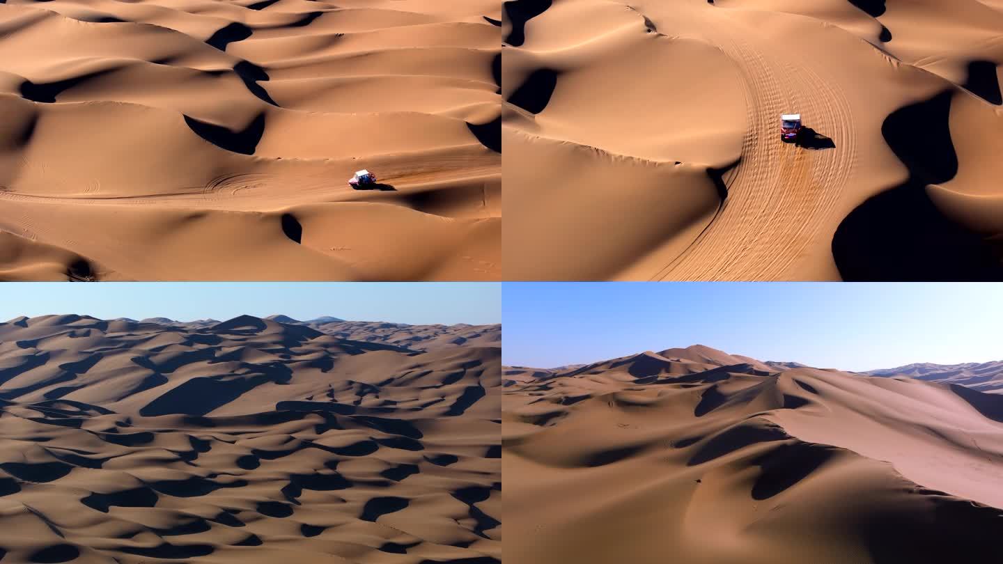 新疆库姆塔格沙漠