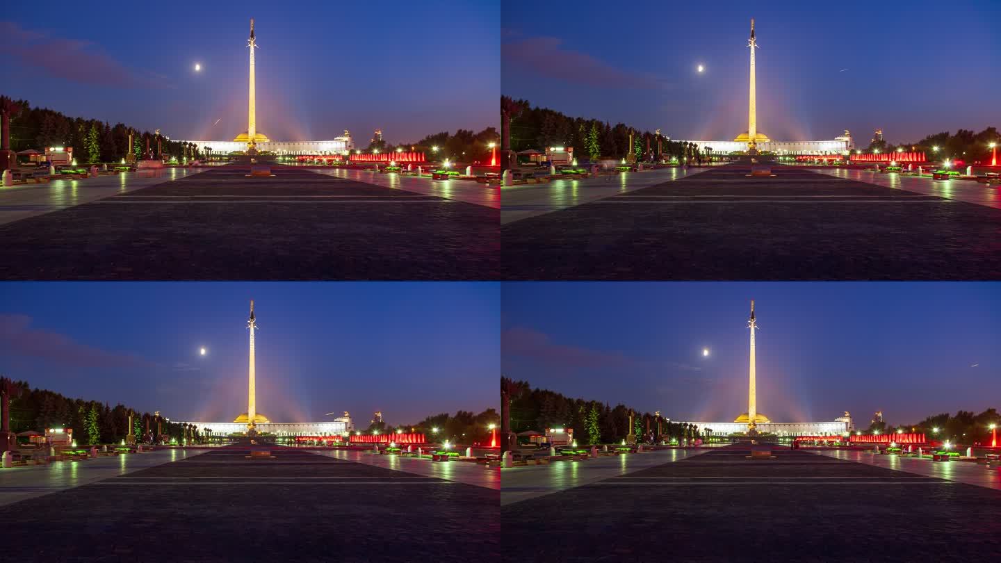 莫斯科胜利广场夜景延时