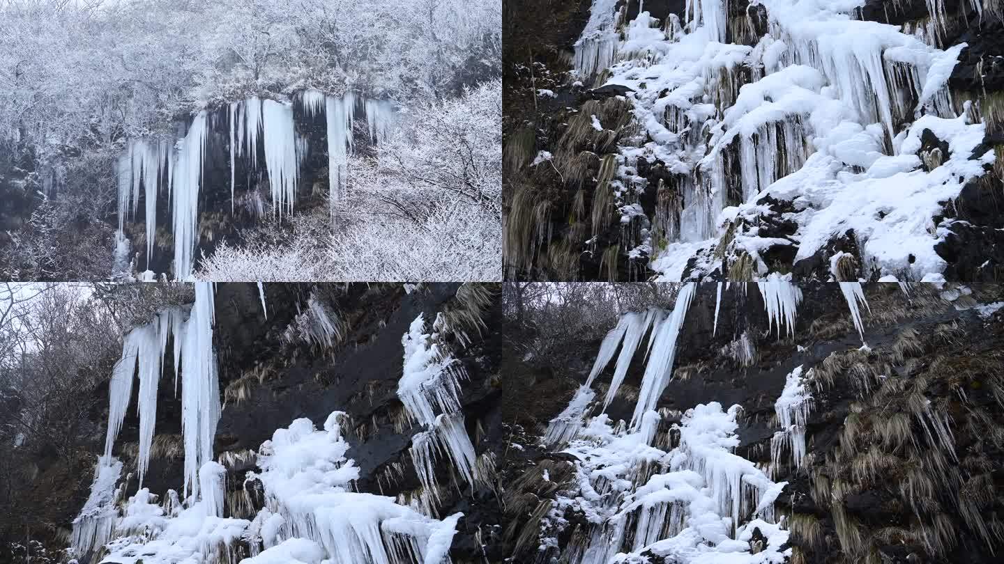 世界自然遗产贵州梵净山冰瀑冰挂