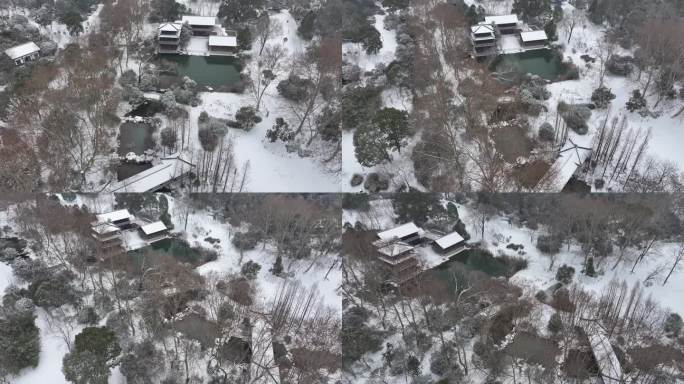 航拍襄阳习家池风景区冬天雪景自然风光