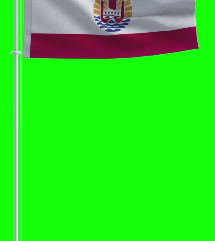 法属波利尼西亚旗帜的色度键背景