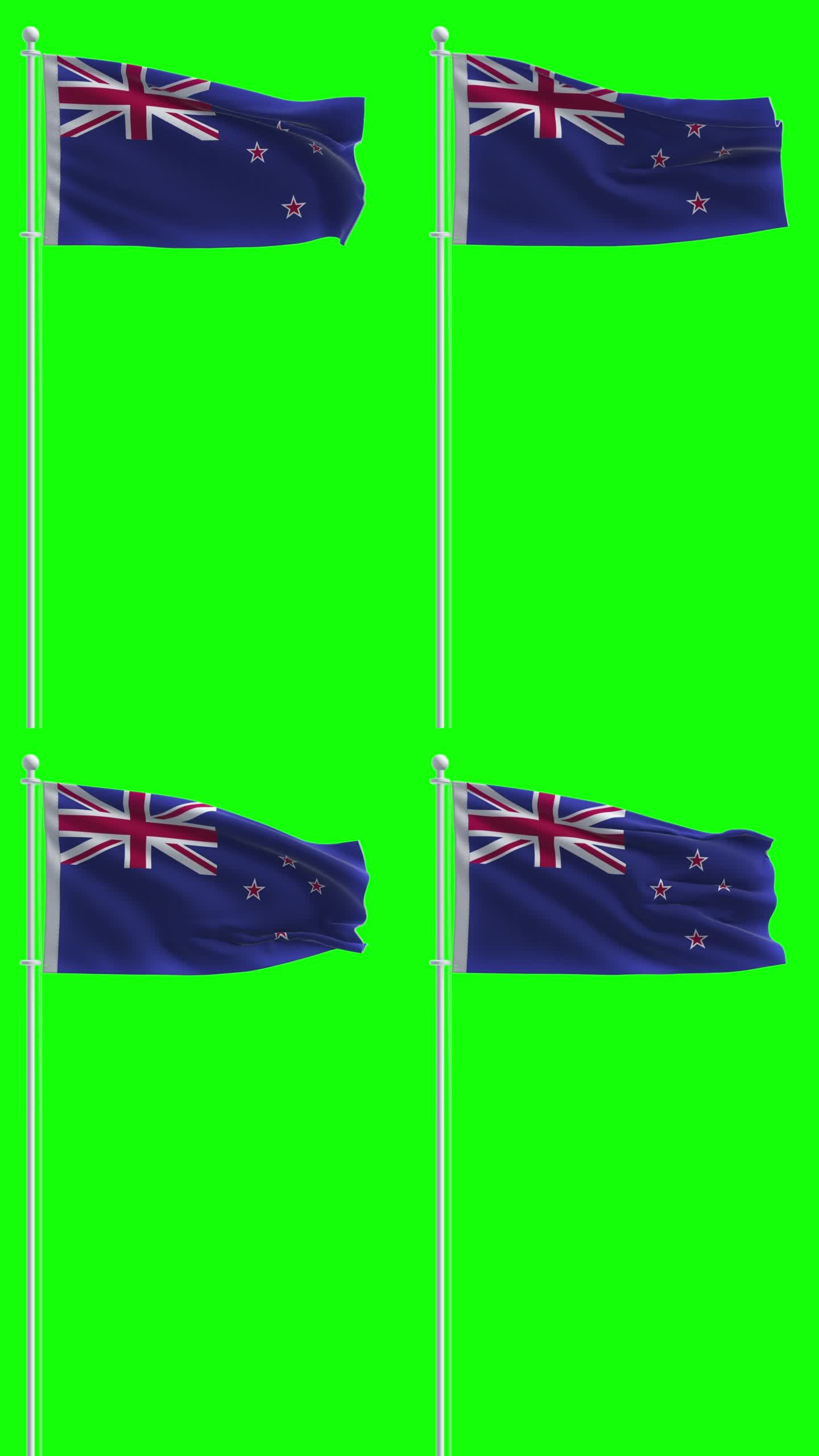 新西兰国旗在色度键的背景
