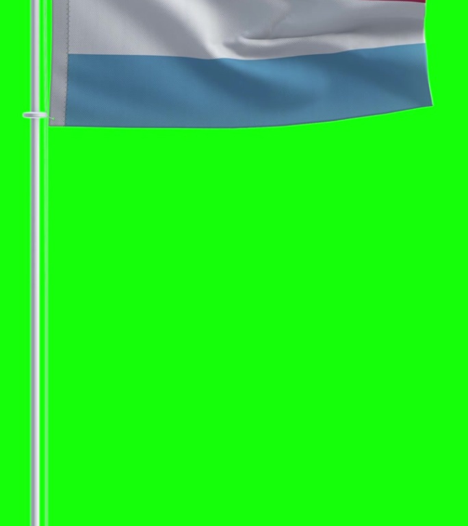 在色度键背景上的卢森堡国旗