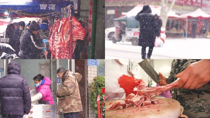 龙年春节 市民下雪赶集