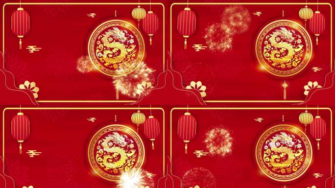 2024龙年春节背景新年背景红色主题背景
