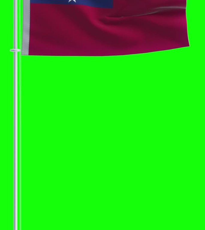 萨摩亚国旗的色度键背景