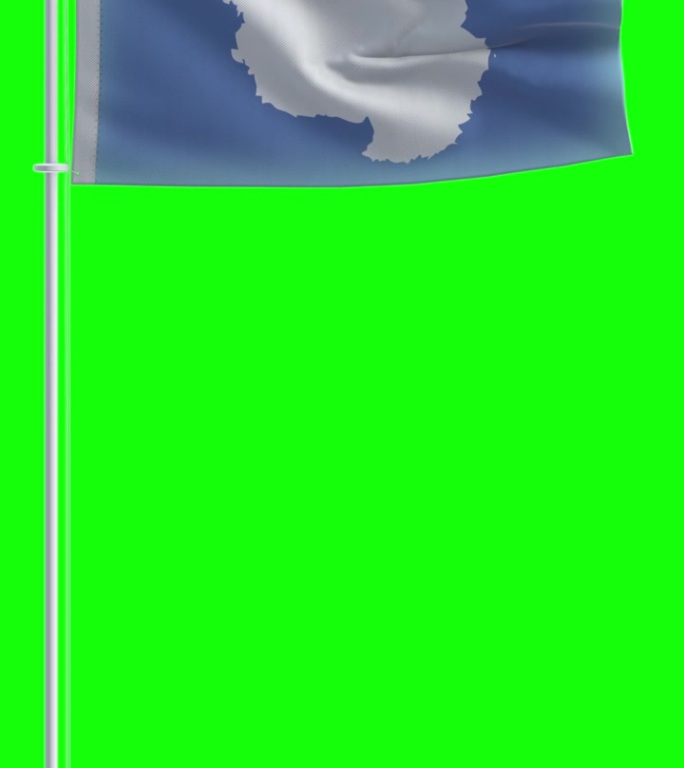 南极洲的旗帜在色度键的背景