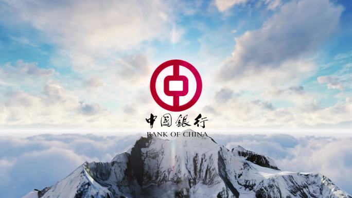珠峰成功大气logo展示