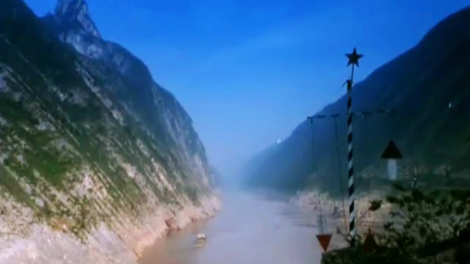 长江三峡之首 瞿唐峡 历史影像