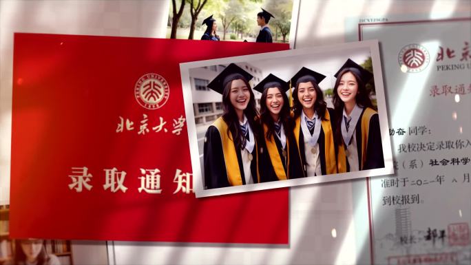 光影唯美毕业，青春，电子相册视频