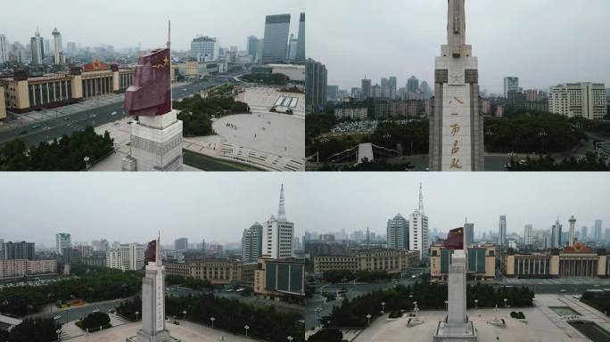 合集航拍江西南昌八一起义纪念塔