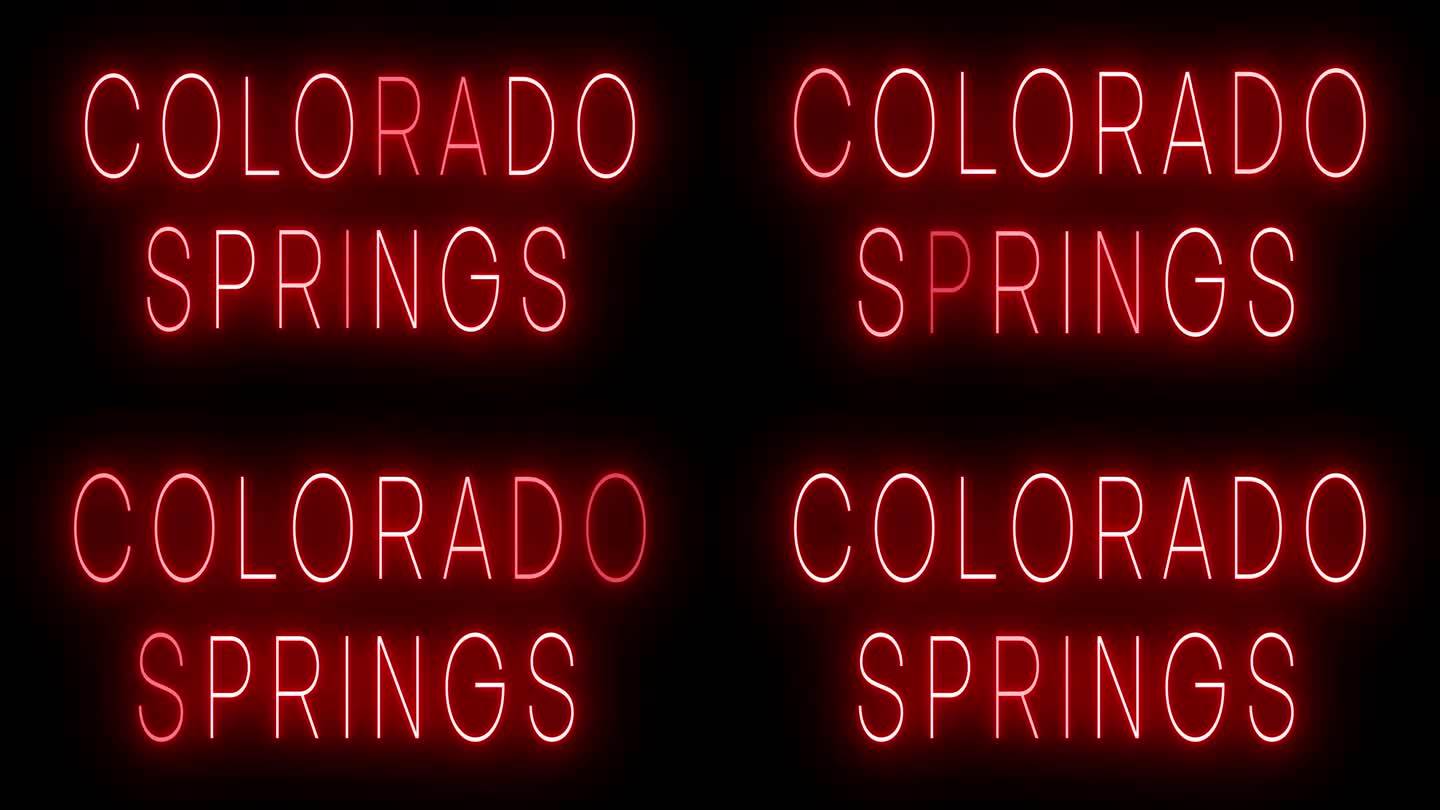 发光和闪烁的红色复古霓虹灯标志科罗拉多斯普林斯