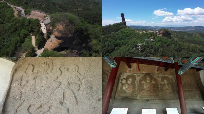 磬锤峰摩崖造像