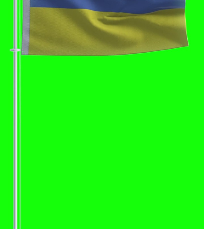 在色度键背景上的乌克兰国旗