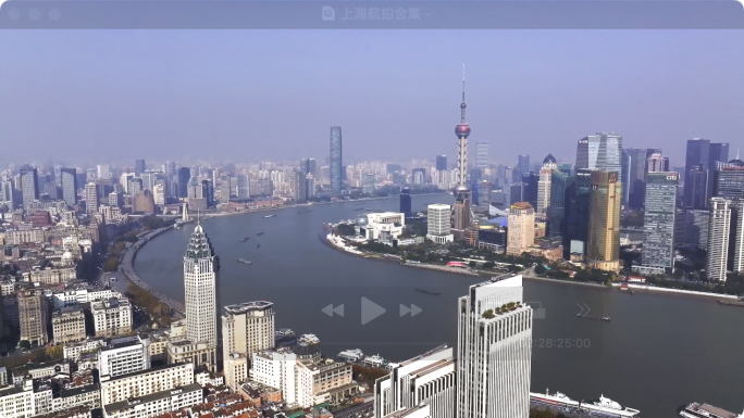 2024上海航拍合集 4K航拍素材