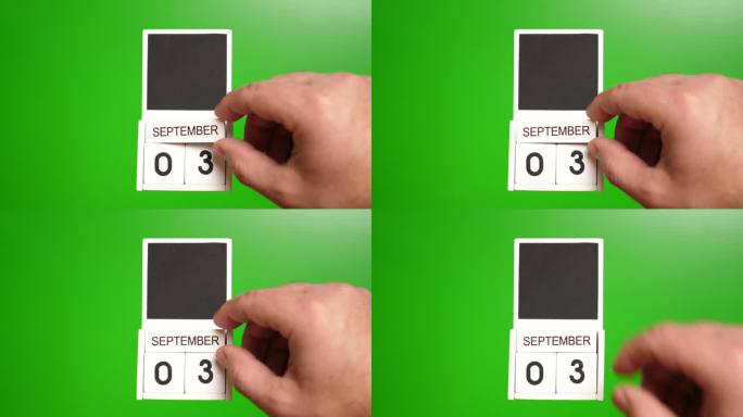 日历日期为9月3日，绿色背景。说明某一特定日期的事件。
