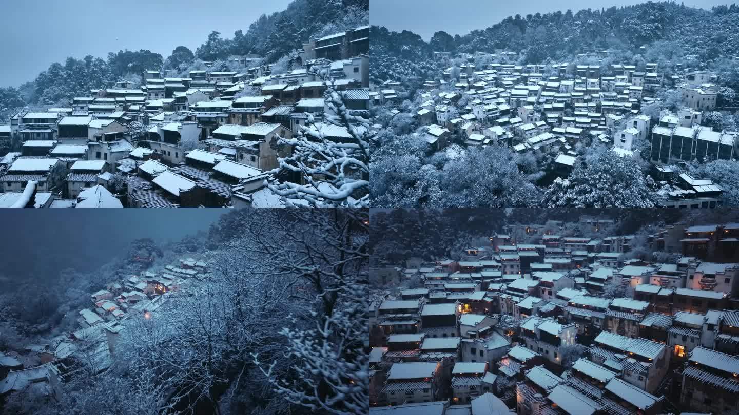 美丽乡村 篁岭 篁岭雪景 航拍