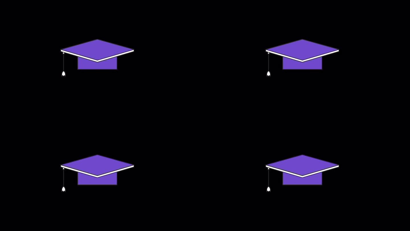 紫色毕业帽流苏线2D对象动画