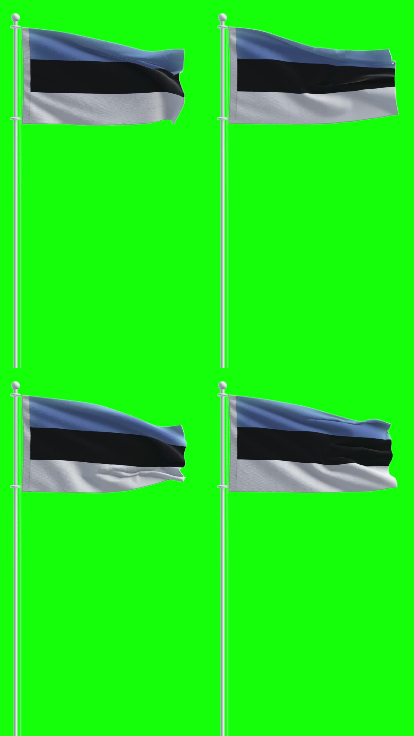 在色度键背景爱沙尼亚国旗