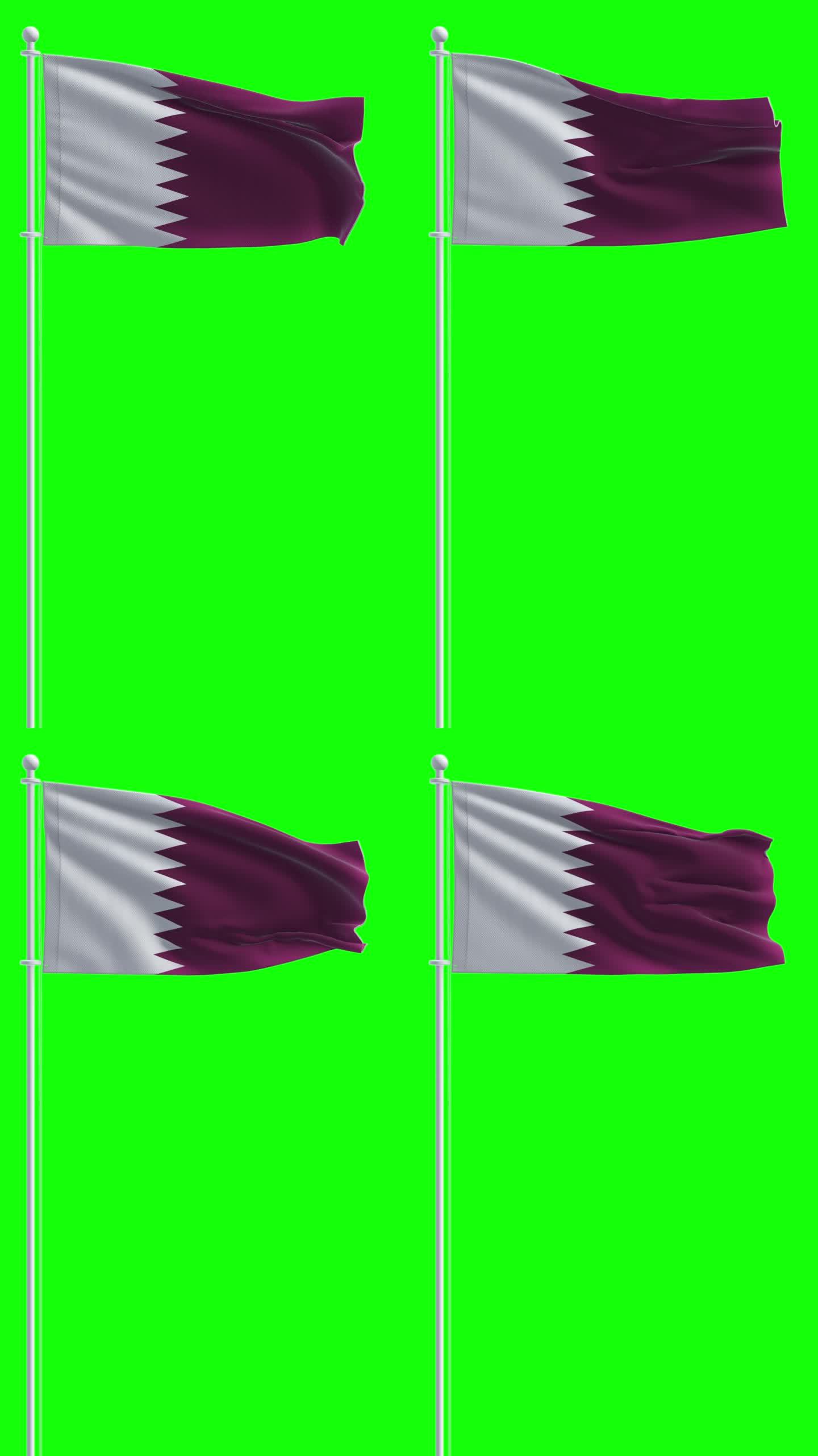 卡塔尔国旗的色度键背景