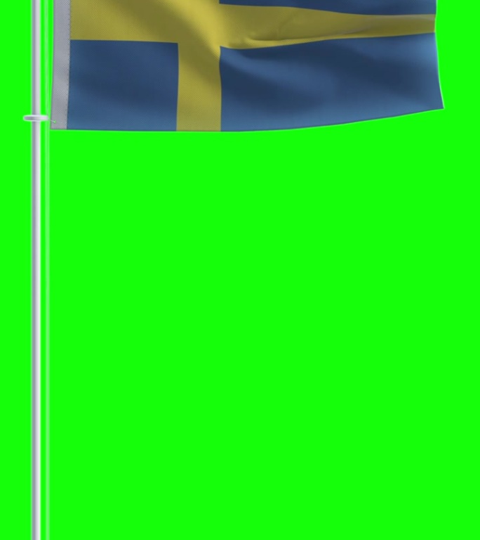 在色度键背景上的瑞典国旗