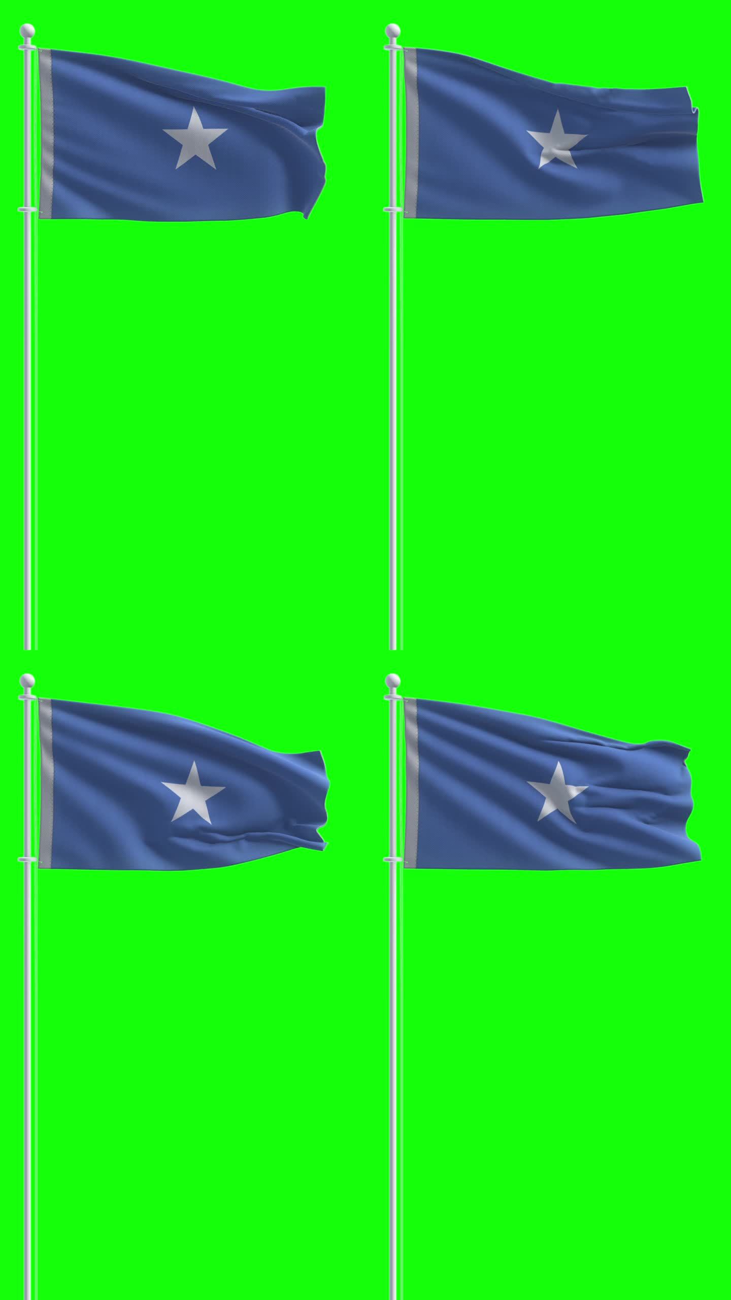 在色度键背景上的索马里国旗