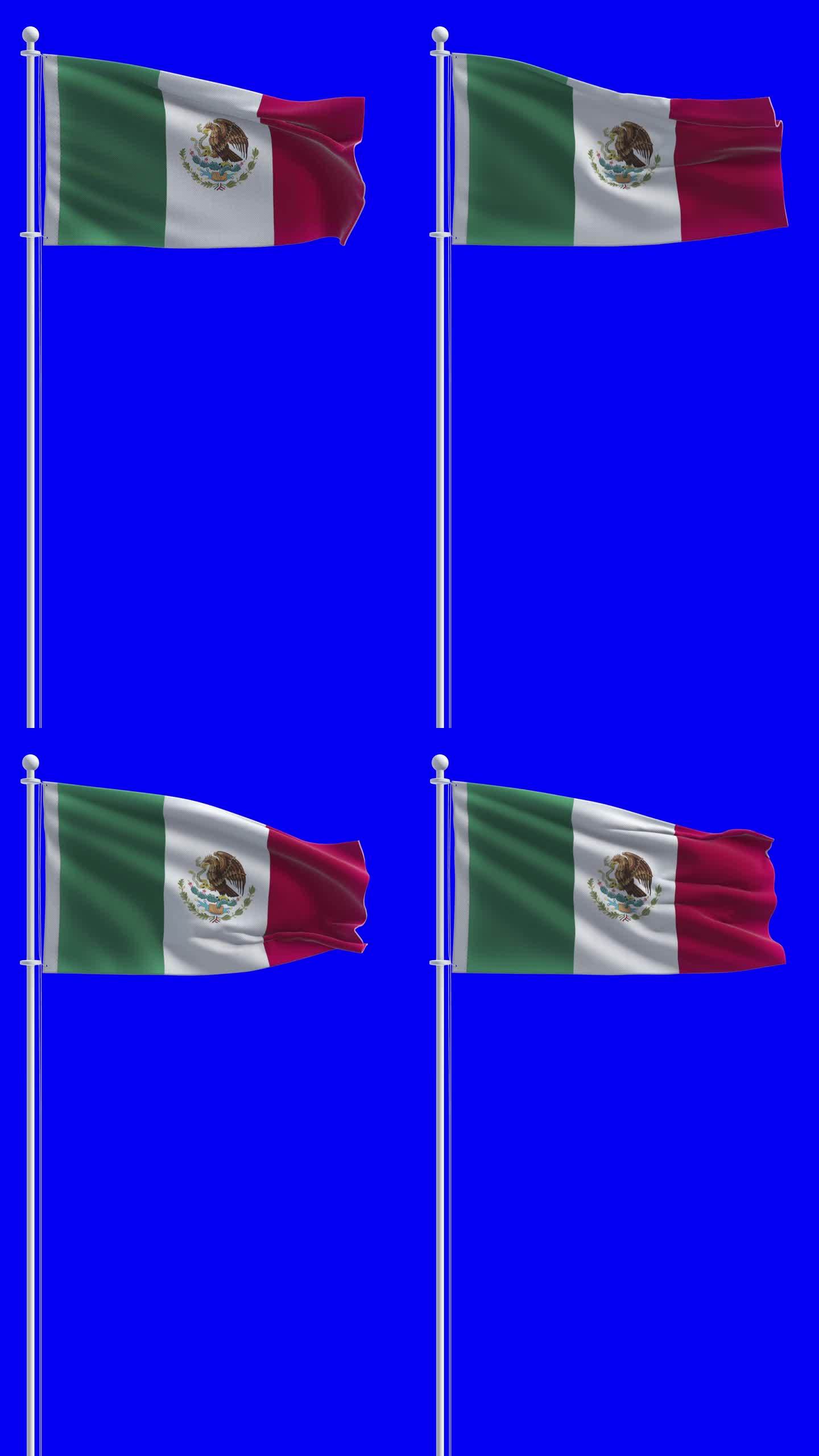 在色度键背景上的墨西哥国旗