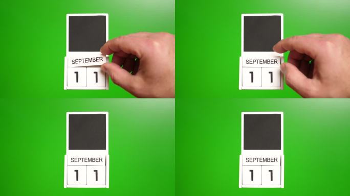 日期为9月11日的绿色背景日历。说明某一特定日期的事件。