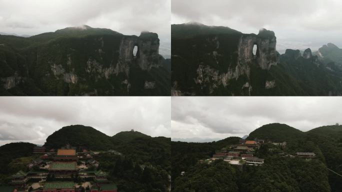 湖南张家界天门山5A景区航拍