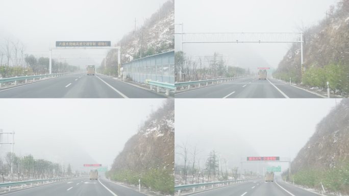 冬天高速公路大雾天气雪景