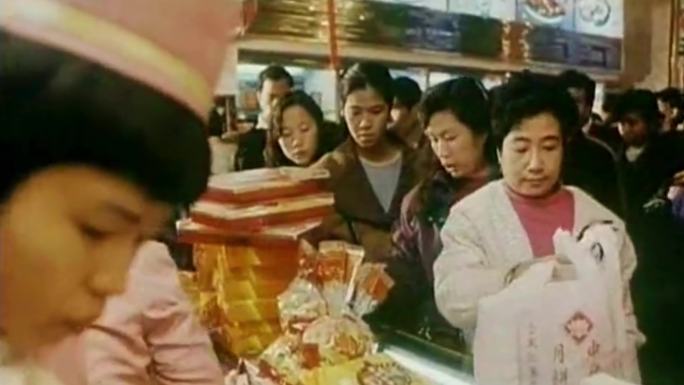 80年代春节市场
