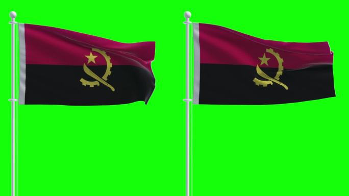 在色度键背景上的安哥拉国旗