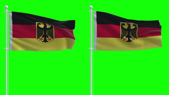 色度键背景上的旧德国国旗