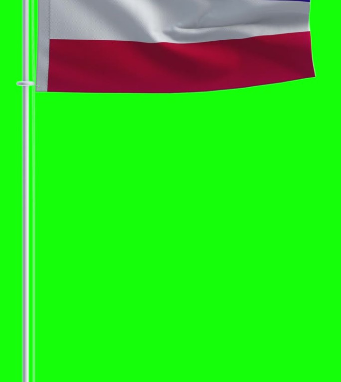 洛斯阿尔托斯旗在色度键背景