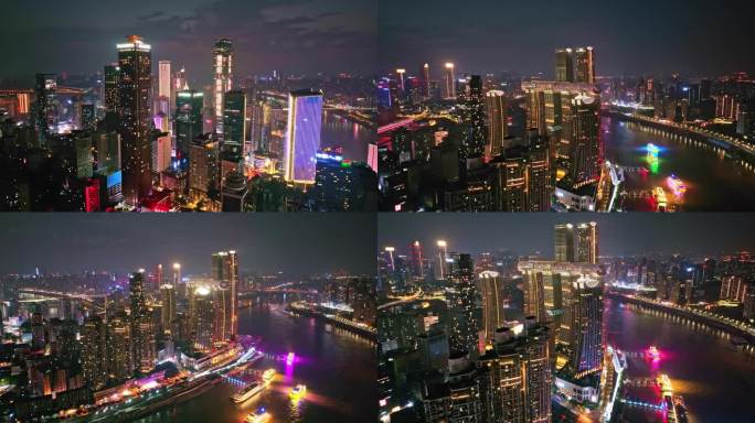 重庆渝中半岛解放碑朝天门夜景视频素材