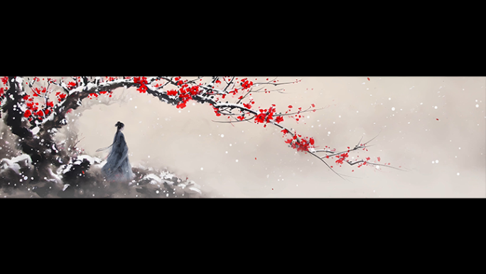 《画中游》王秋实-4K宽屏背景