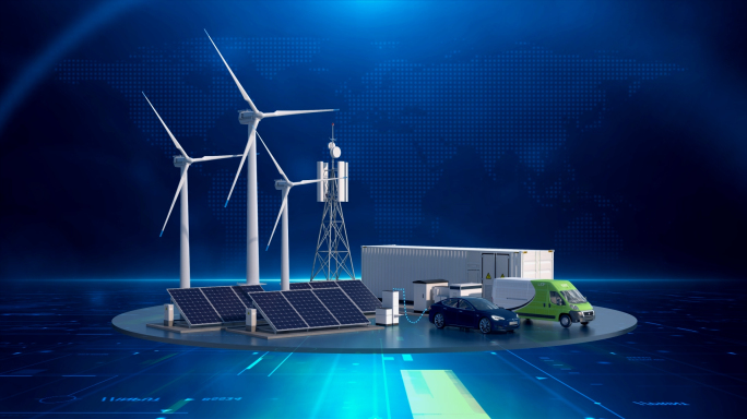AE0291新能源储能行业发展
