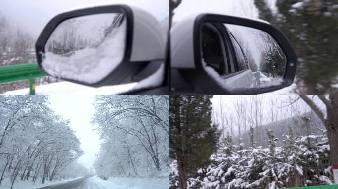 下雪开车