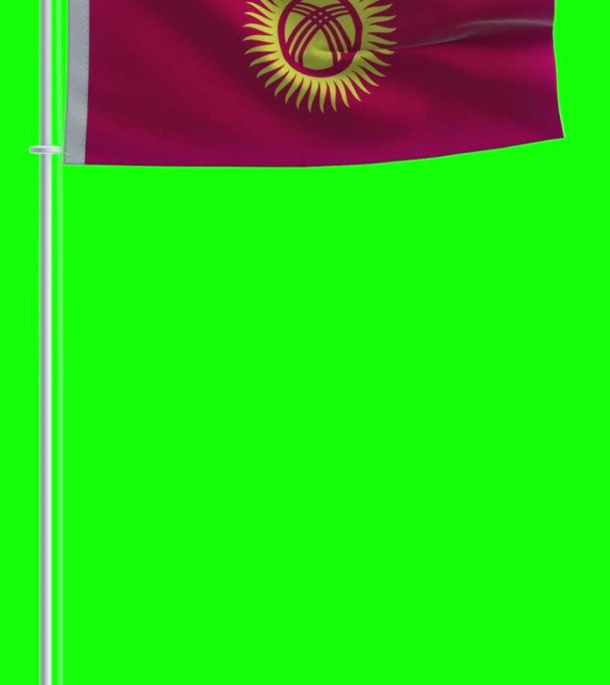 吉尔吉斯斯坦国旗的色度键背景