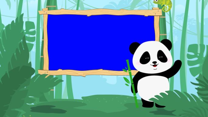 小熊猫动物主题早教幼儿园课程片头抠像视频