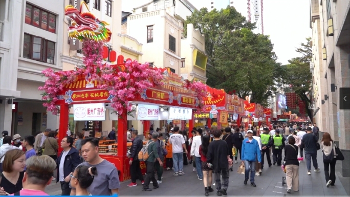 广州花街（越秀西湖花市）