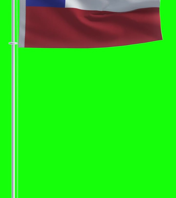 色度键背景上的智利国旗
