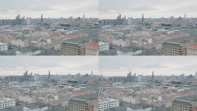 哥本哈根市中心的市景