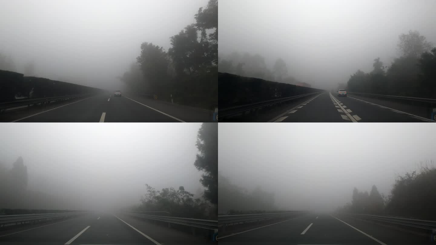行驶车辆第一视角高速路大雾
