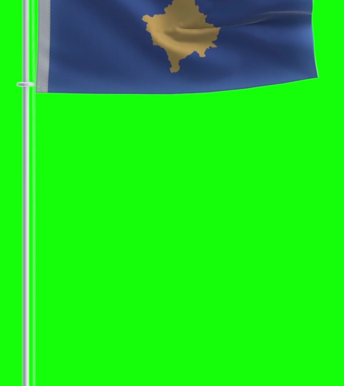 在色度键背景上的科索沃国旗
