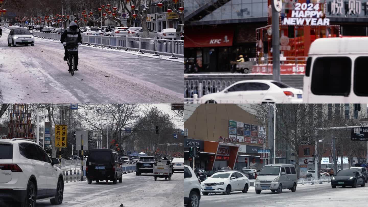 雪后城市道路结冰