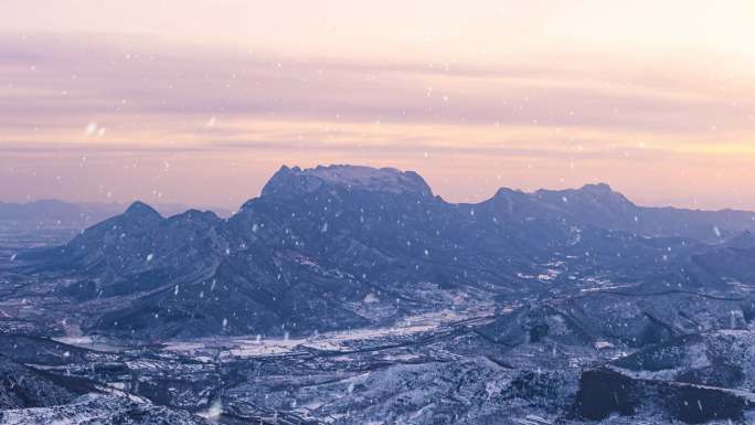 郑州登封中岳嵩山黄昏雪景全景