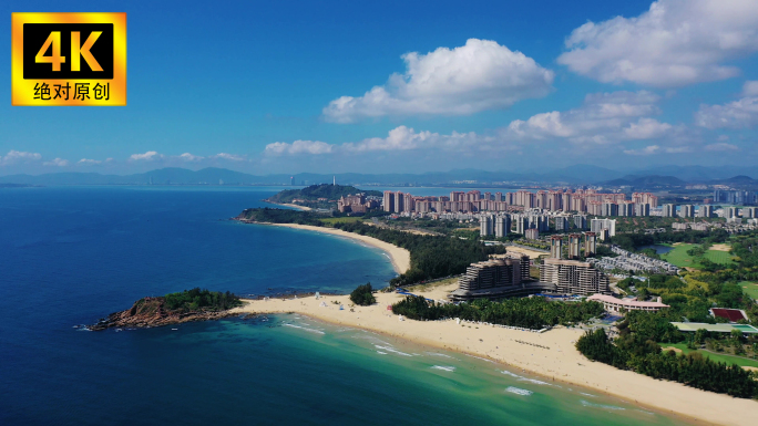 海南陵水清水湾4k唯美大气航拍